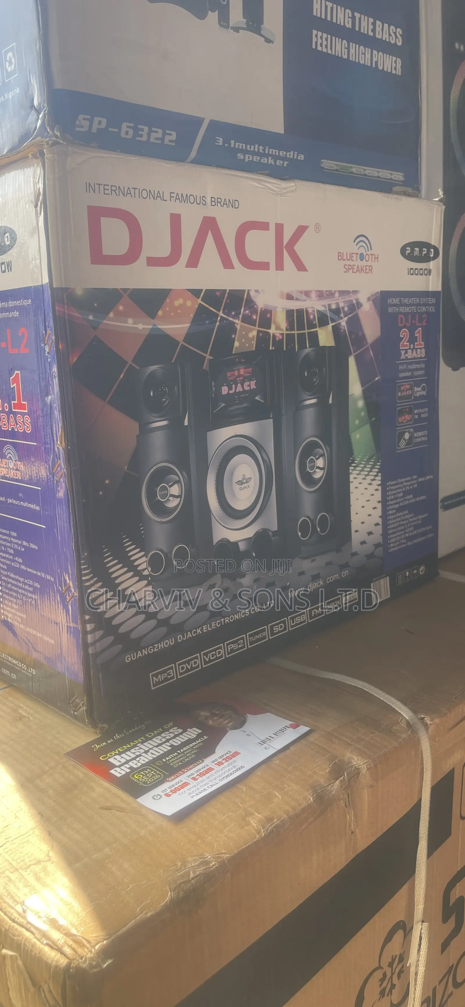 D Jack Home Theater