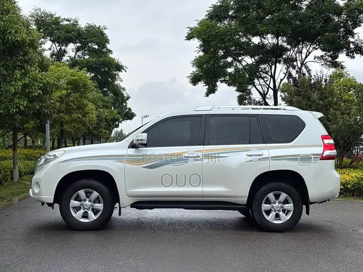 Toyota Land Cruiser Prado 2015 White