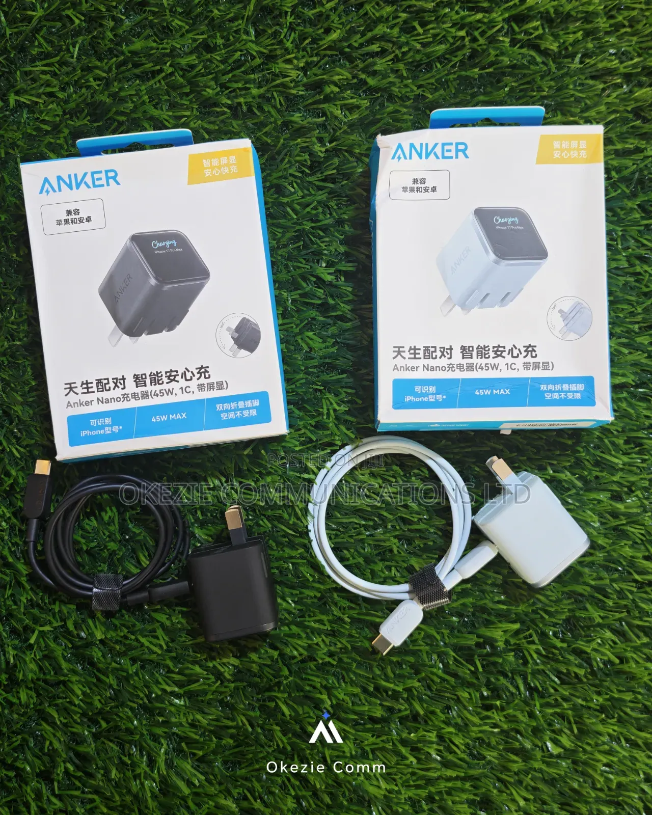 Anker 45w Charger With Display + USB-C Cable (A121d)
