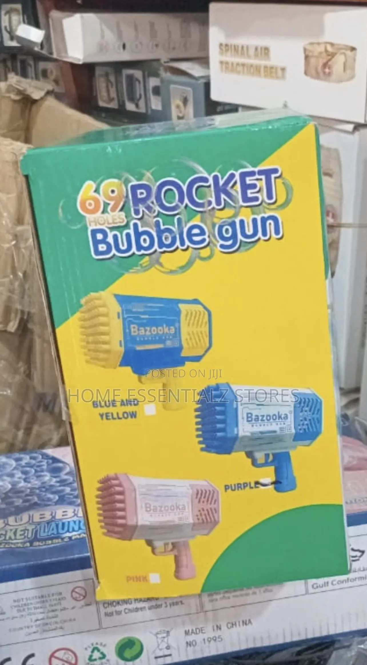 Children Bubble Toy Gun