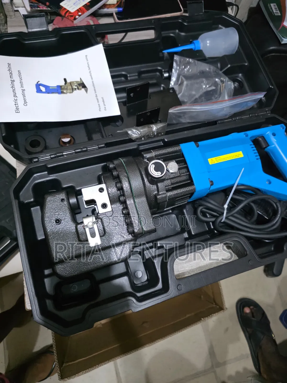 SPM-20 Hydroelectric Puncher