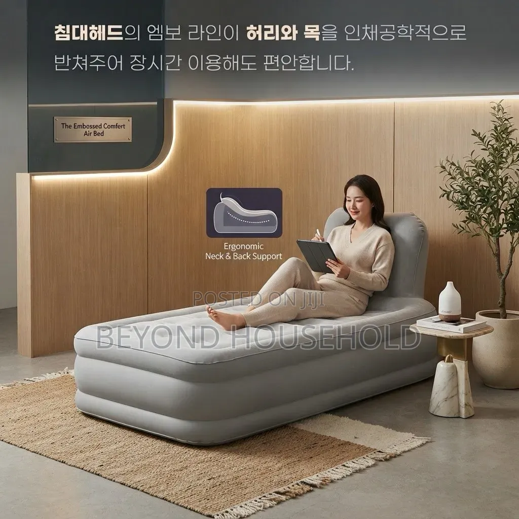 Single Inflatable Air Bed – Air Mattress With Backrest Support