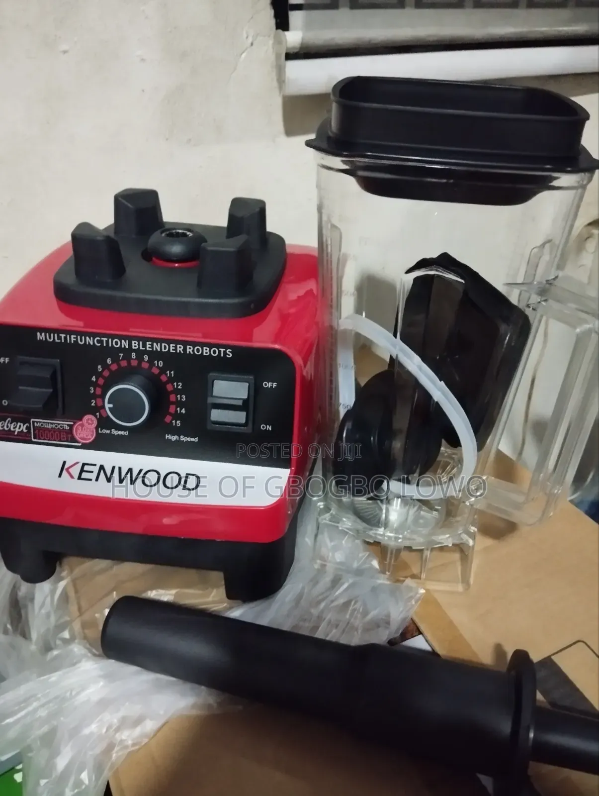 2.5leter Kenwood Blender