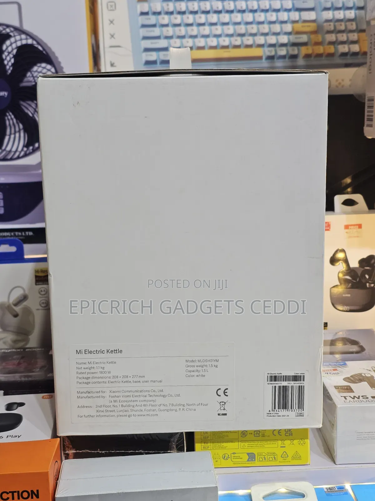 Xiaomi Electric Kettle 1.7L 1800W