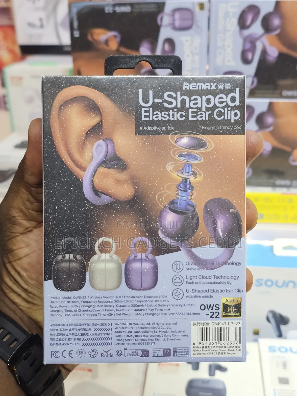Elastic U-Shaped Elastic Ear Clip Earbuds