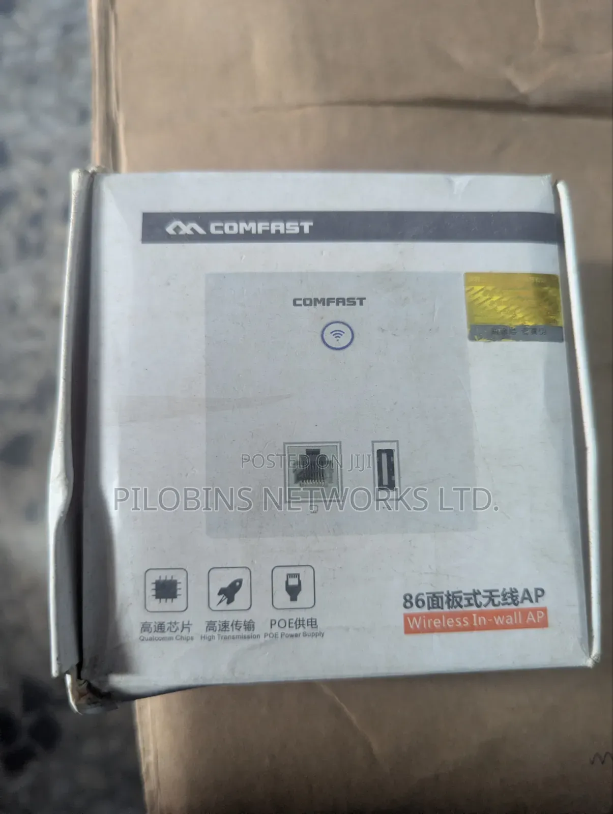 Comfast Wireless in Wall AP