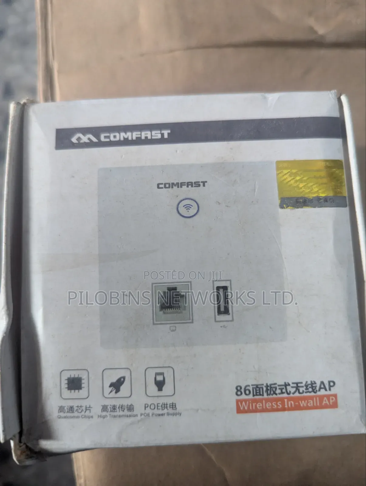 Comfast Wireless in Wall AP