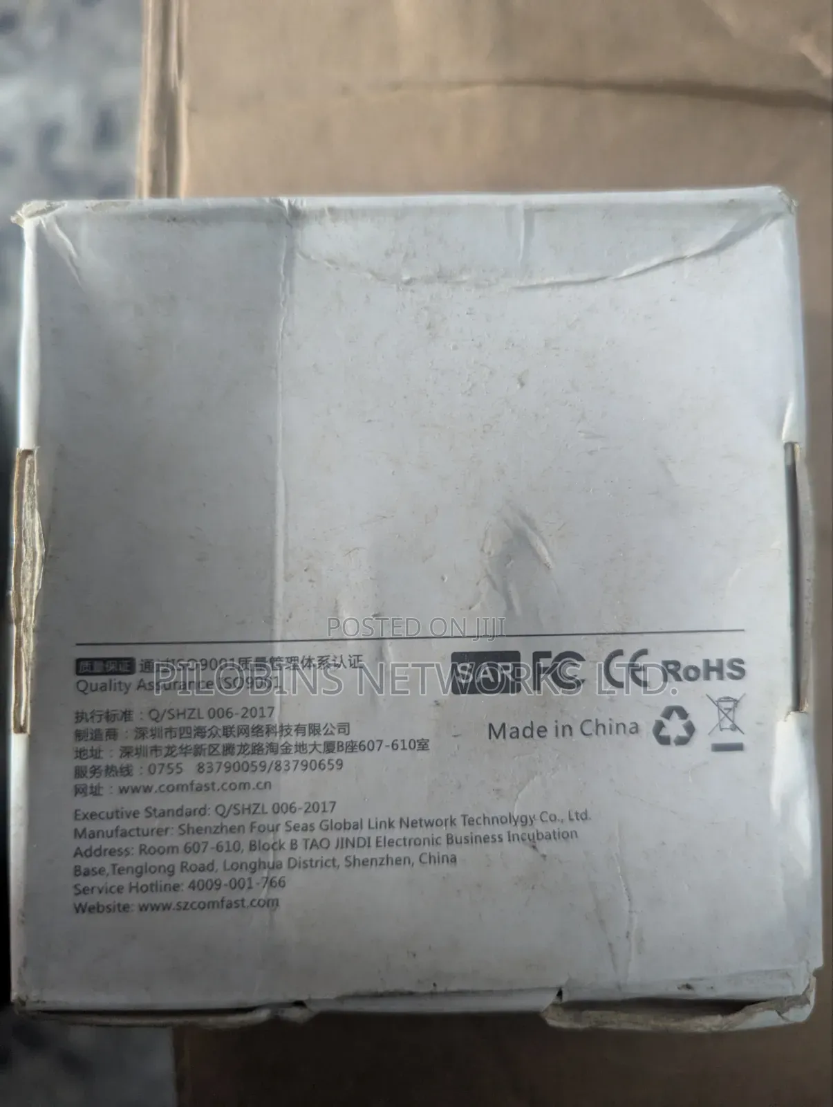 Comfast Wireless in Wall AP