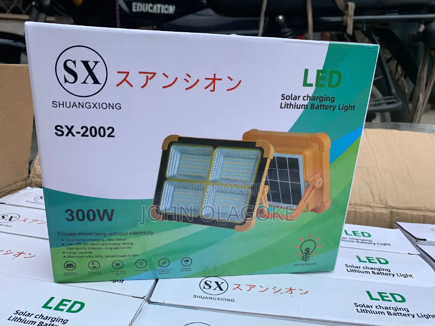 300W SX Safety Solar Lamp Sx2002