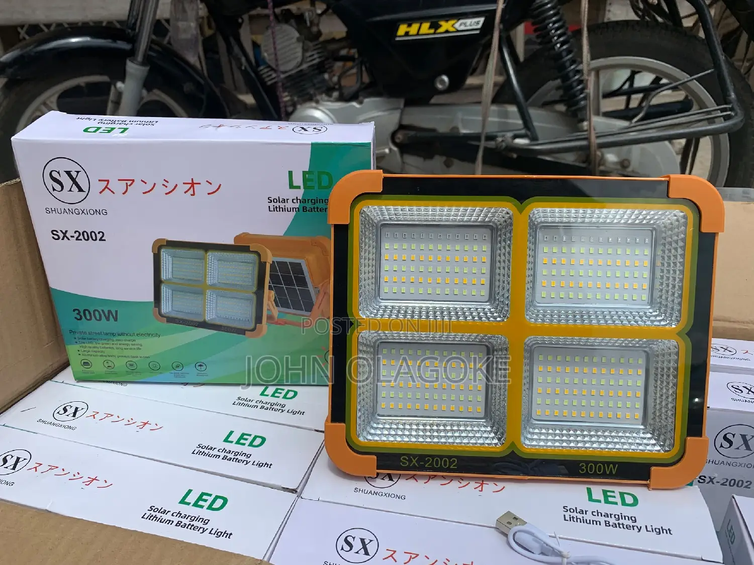 300W SX Safety Solar Lamp Sx2002