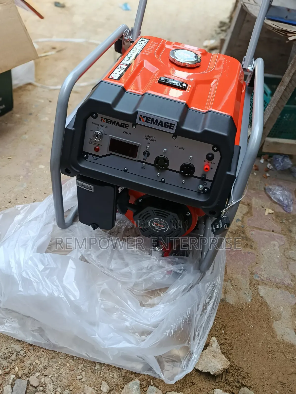 ()() Kemage H Series Model 5800e2R Remote