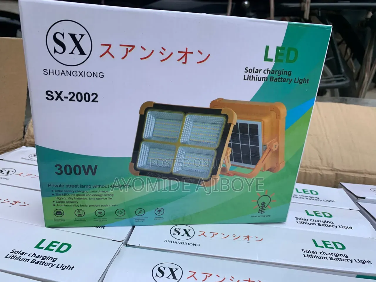 300watt Solar Light