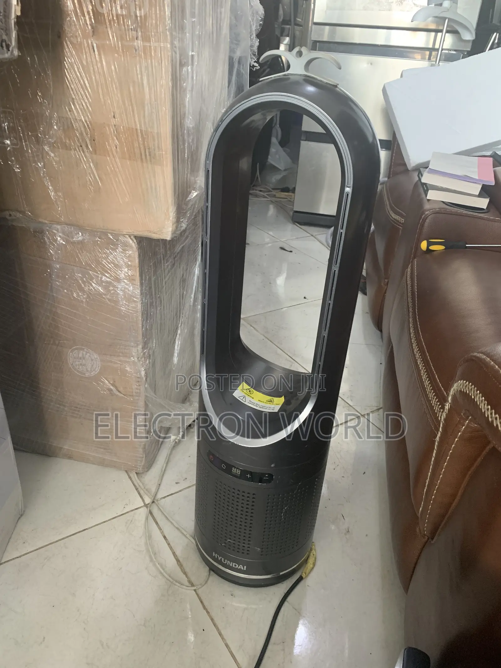 Hyundai Bladeless Fan