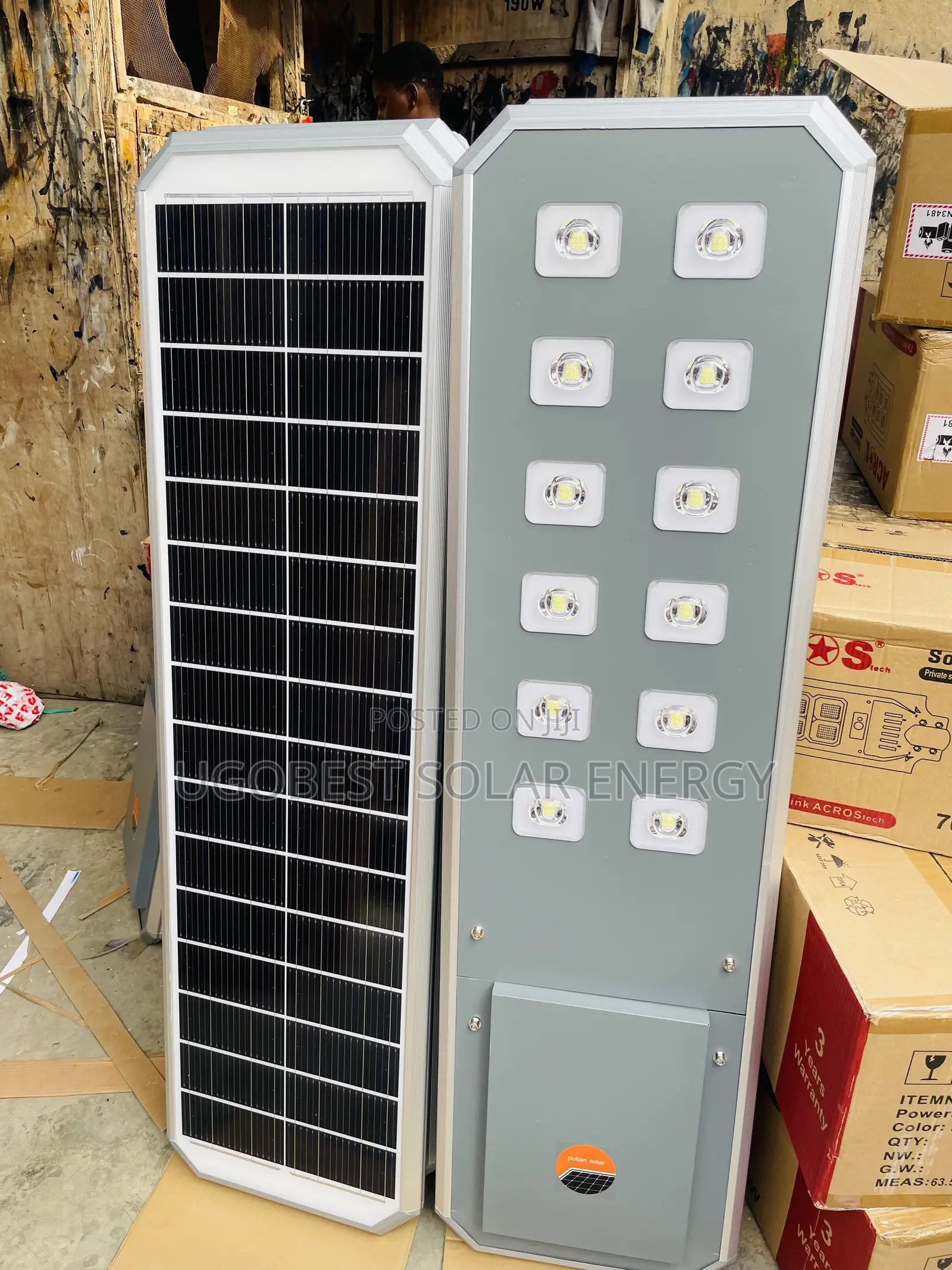 12eye Putian Solar Street Light