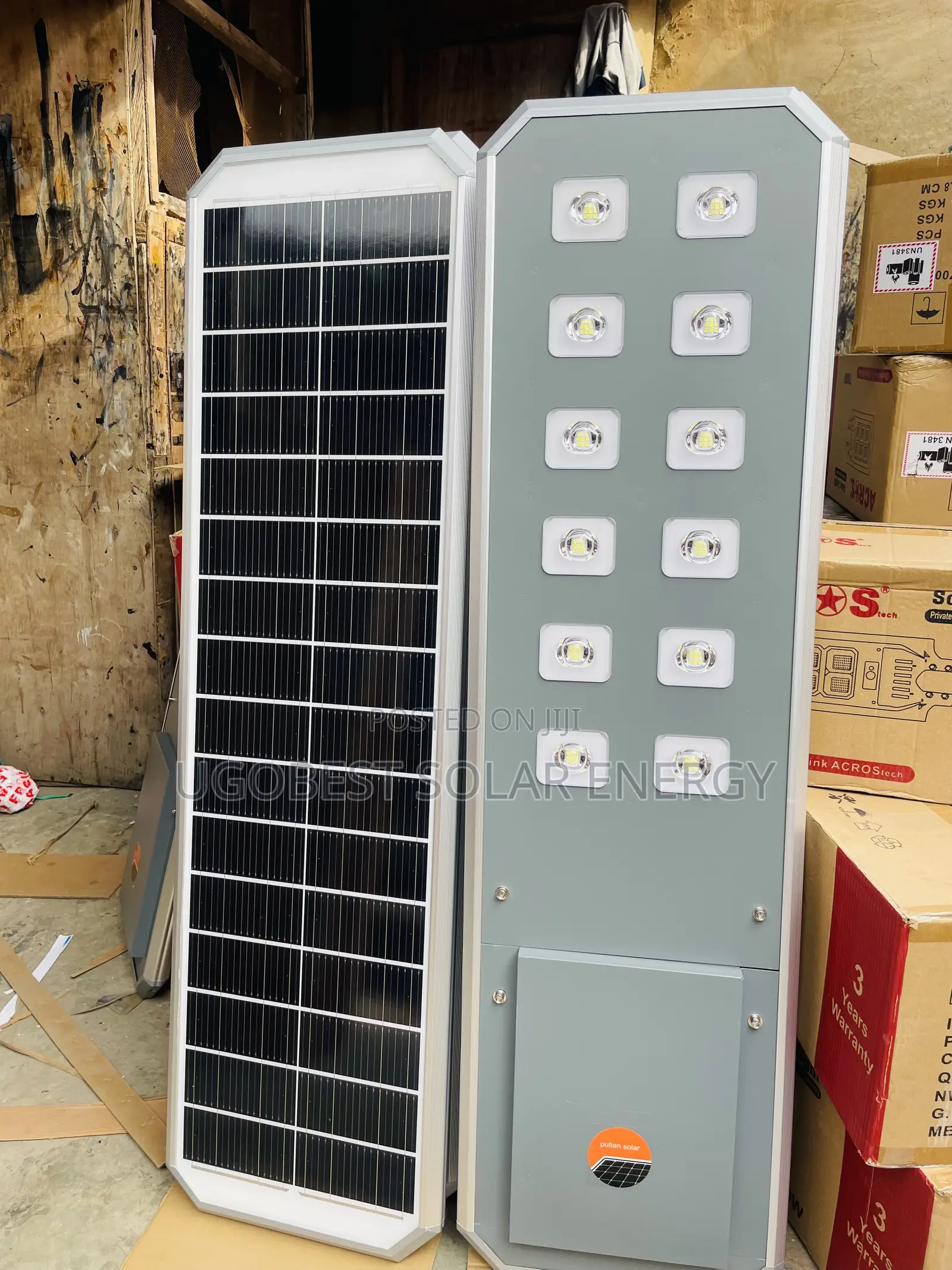 12eye Putian Solar Street Light