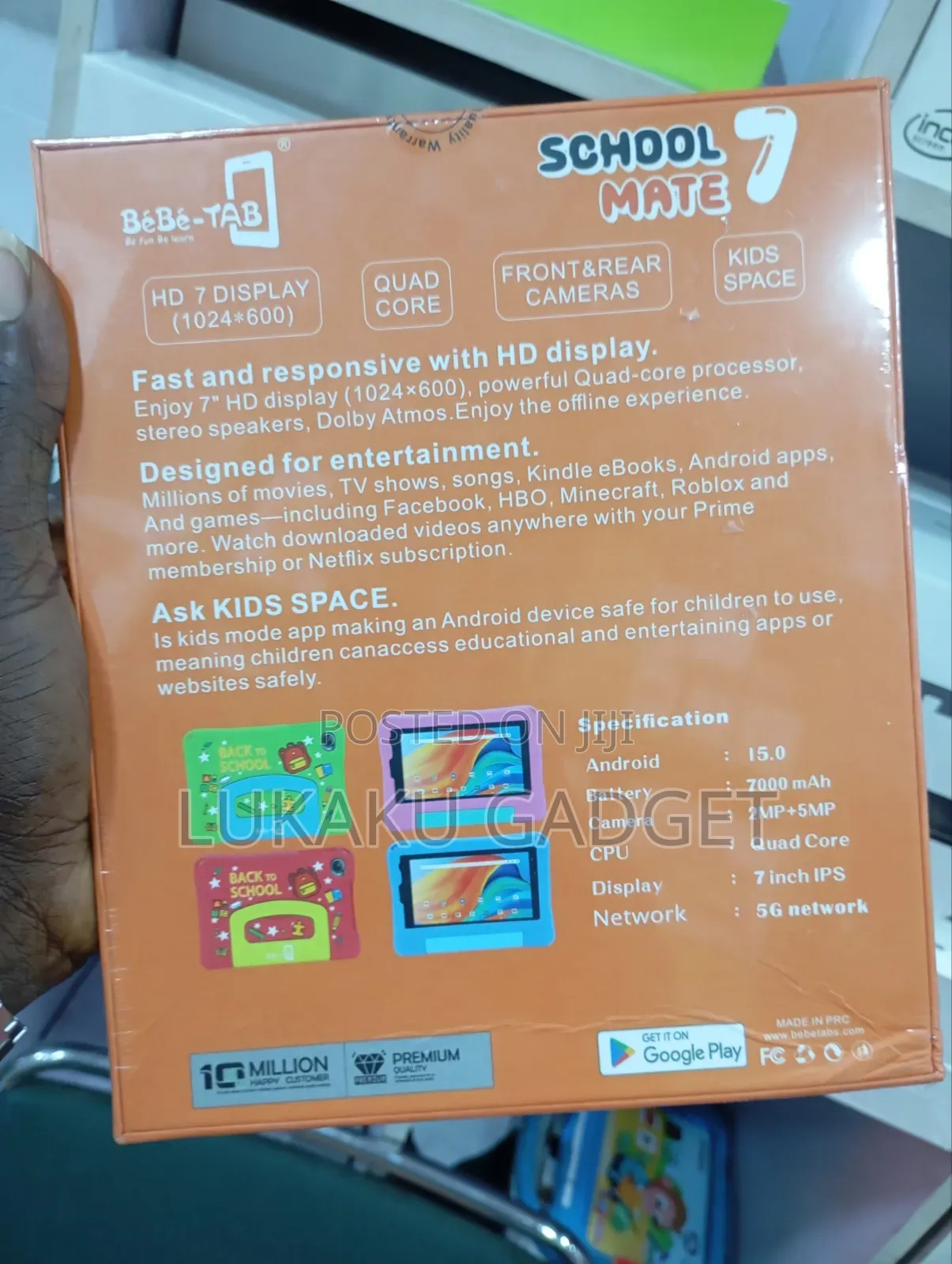 New Bebe Champion 256 GB