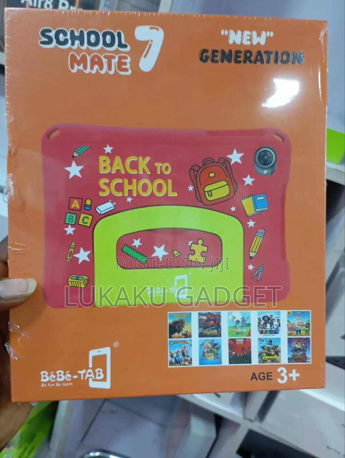 New Bebe Champion 256 GB