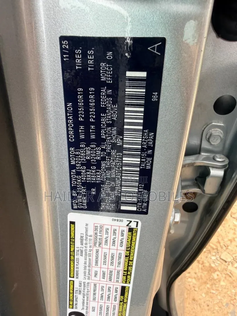 Lexus RX 350 Premium AWD 2026 Gold