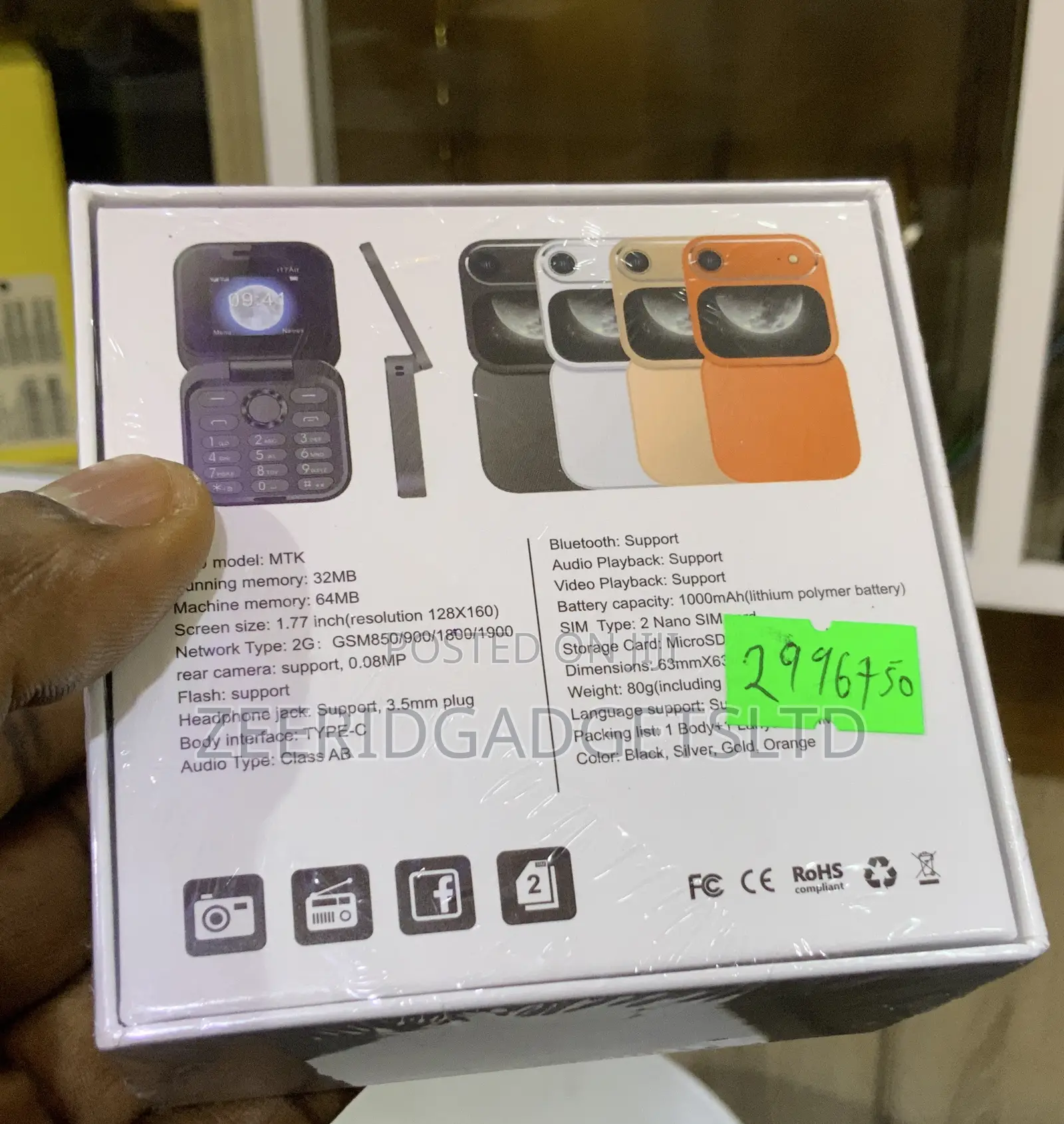 New Mobile Phone 16 GB