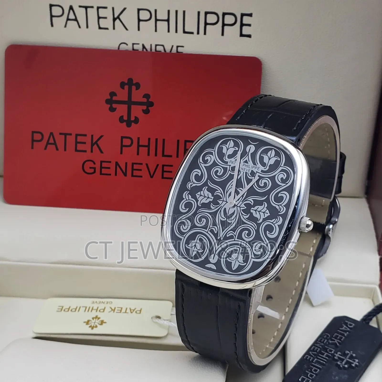 Quality Patek Philippe Golden Ellipse Rare Handcrafts Collection