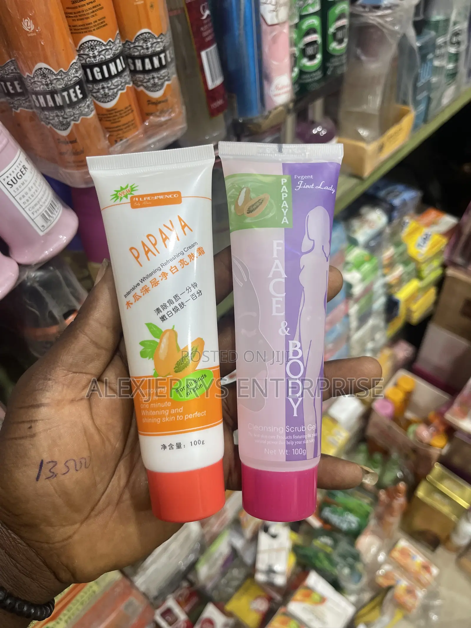 Papaya Whitening Exfoliating Face and Body Scrub Gel – Price Per One