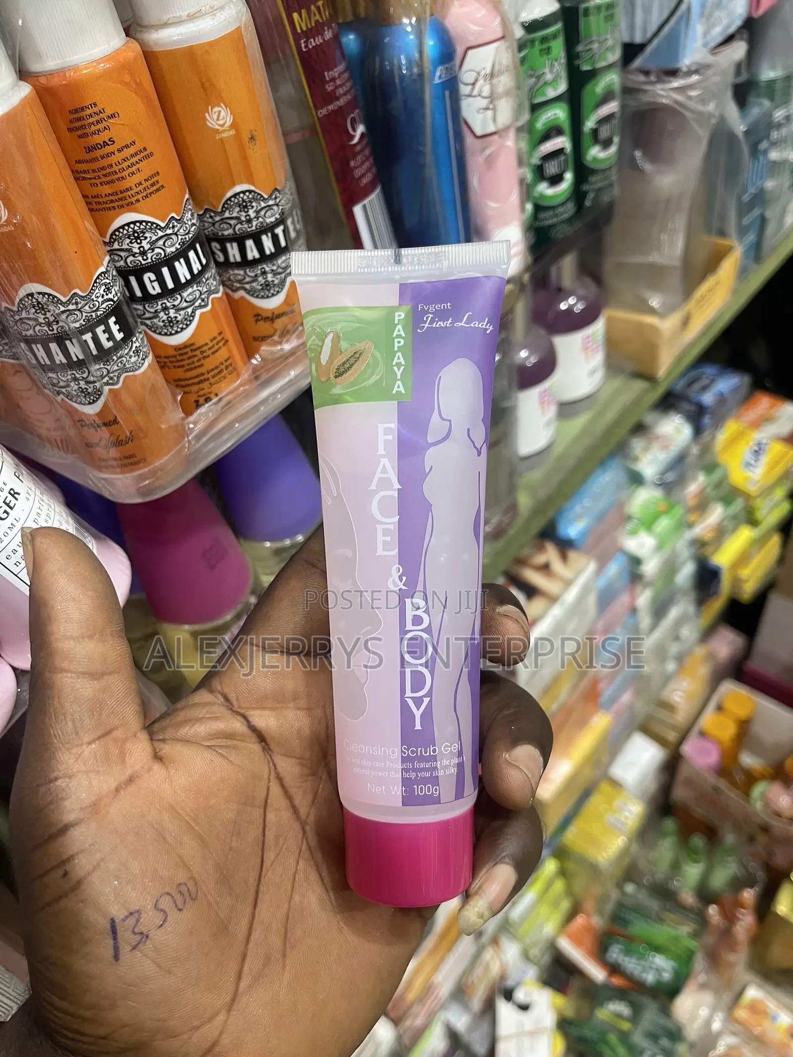 Papaya Whitening Exfoliating Face and Body Scrub Gel – Price Per One