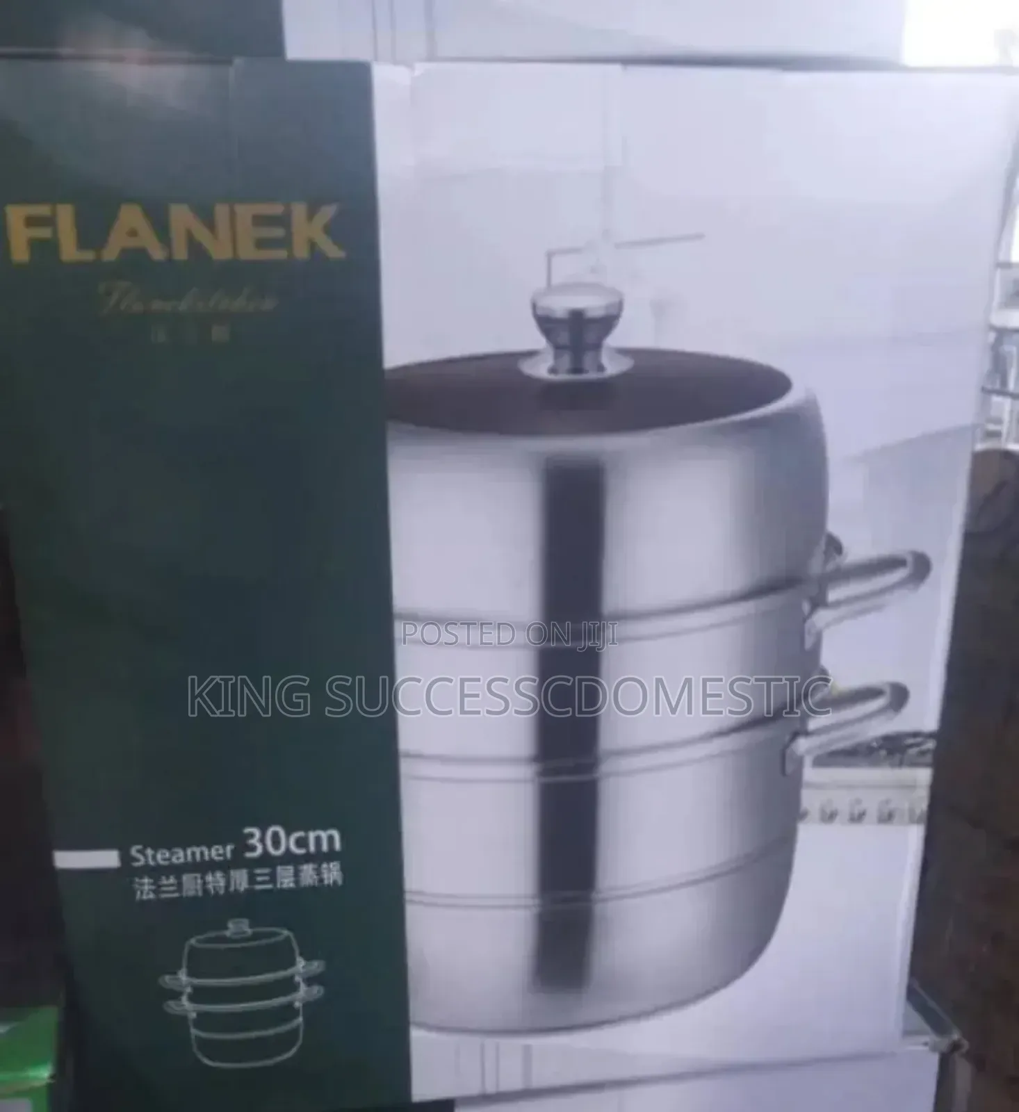 Stainless Steel 3-Tier Steamer Pot