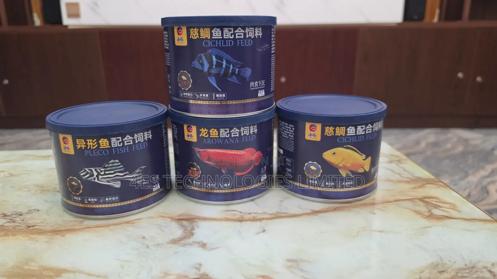 Highly Nutritious Pet Fish Feed