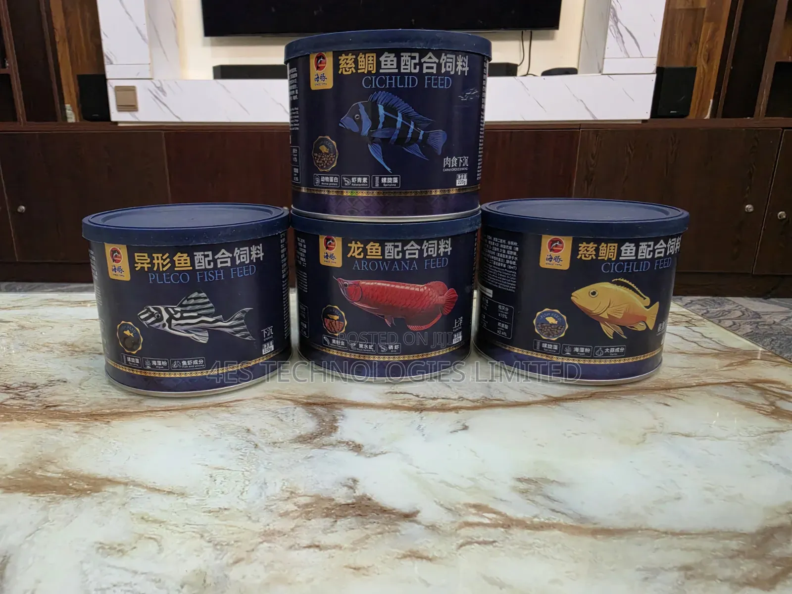 Highly Nutritious Pet Fish Feed