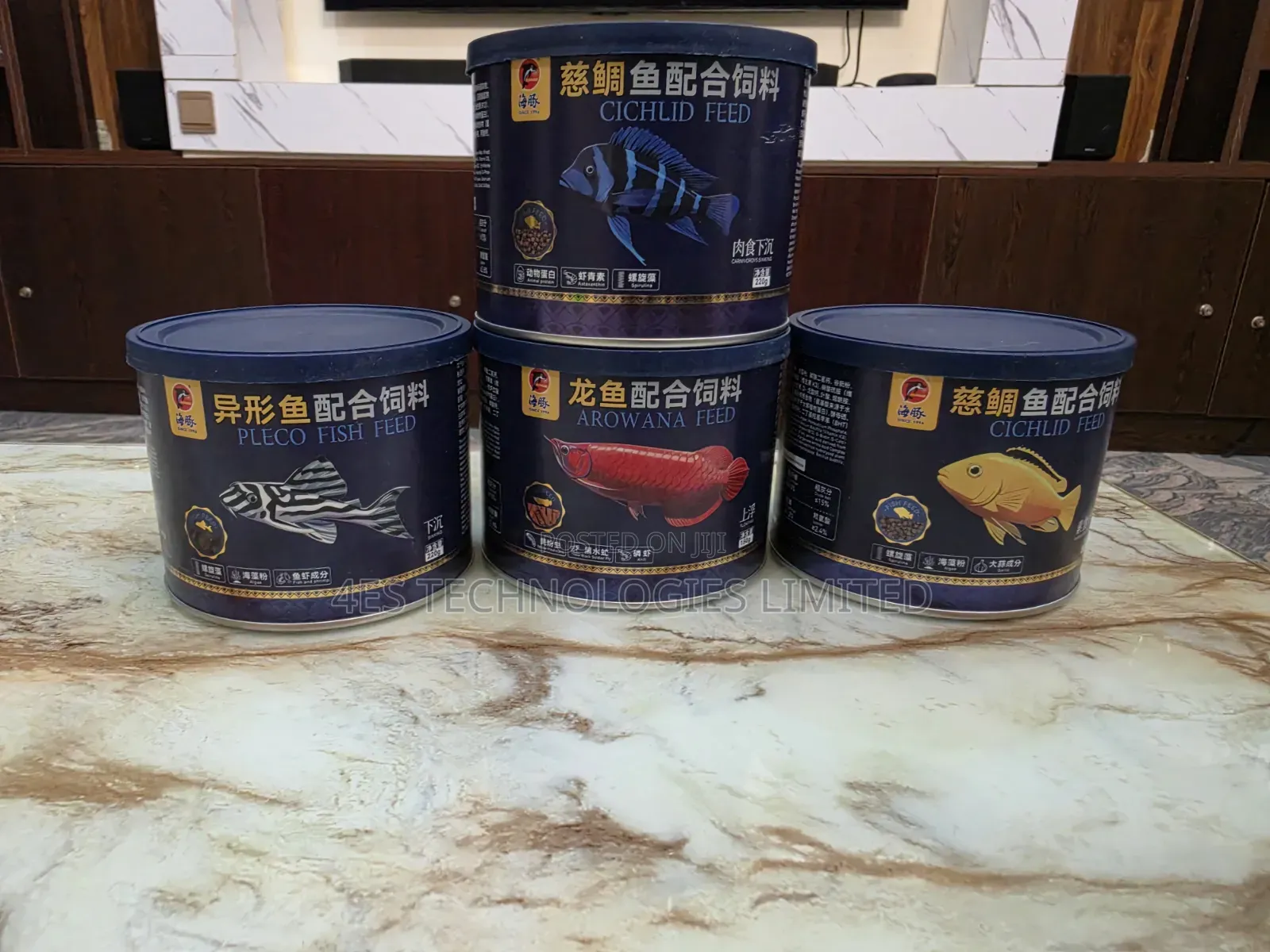 Highly Nutritious Pet Fish Feed
