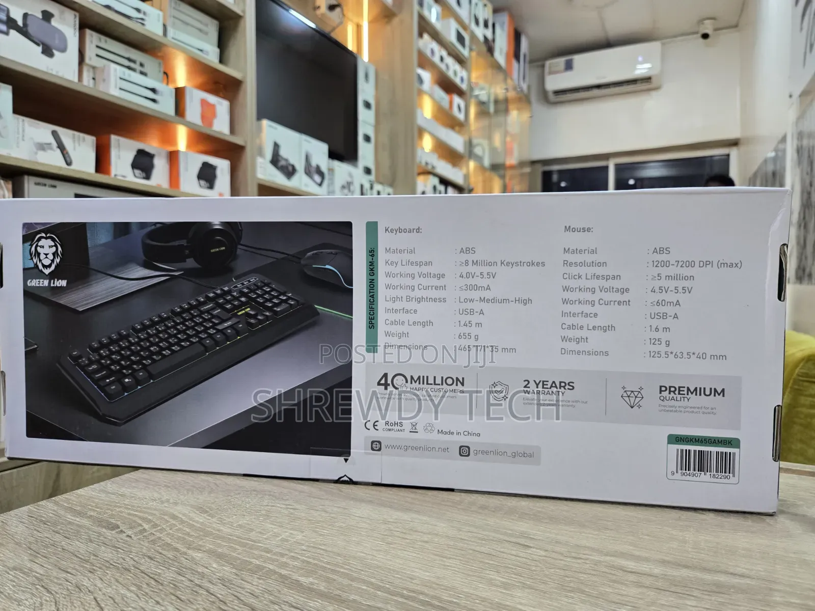 Green Lion Gaming Mouse and Keyboard Combo