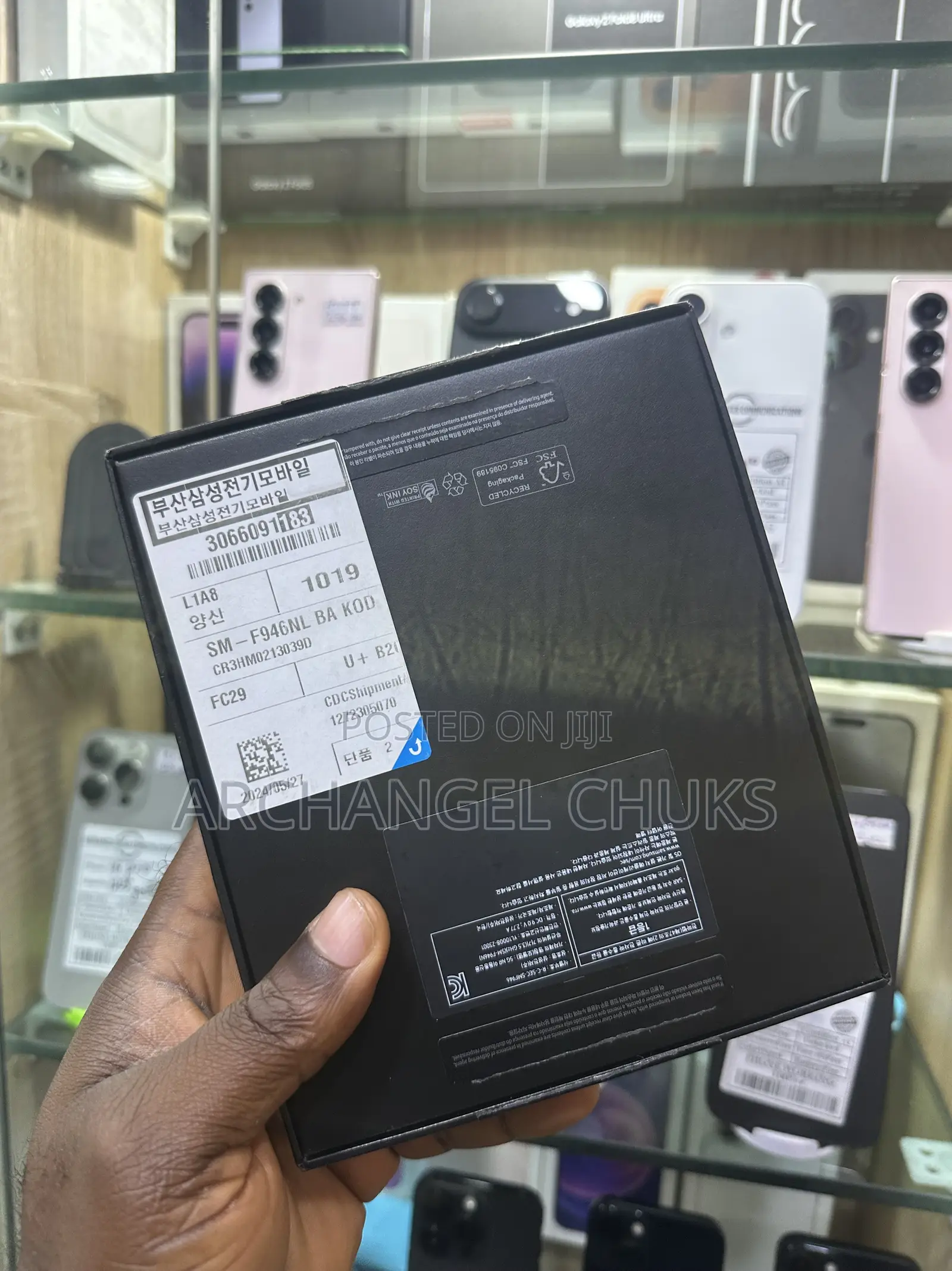 Samsung Galaxy Z Fold 5 512 GB Blue