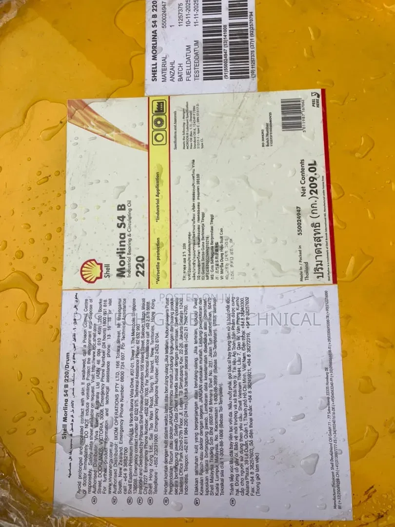 Shell Morlina S4 B 220 || 209L Drum