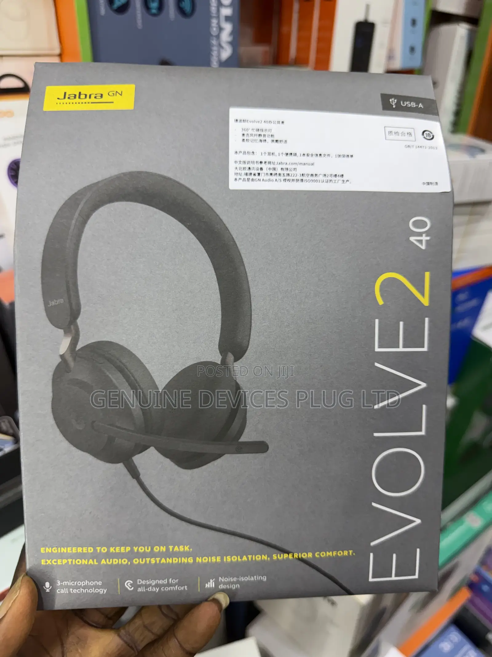 Jabra Evolve2 40 UC Wired Headphones, USB-A, Stereo, Black