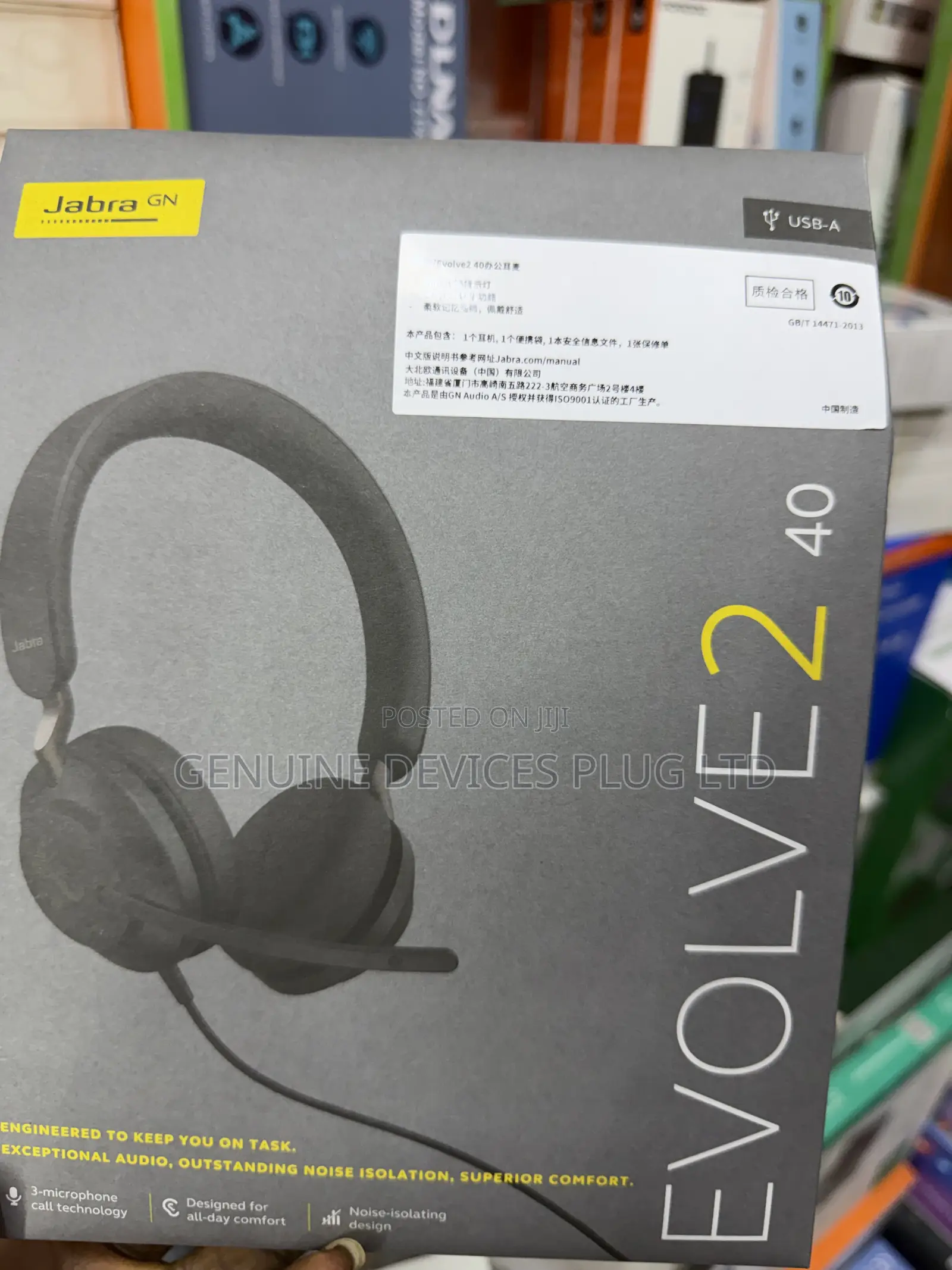 Jabra Evolve2 40 UC Wired Headphones, USB-A, Stereo, Black