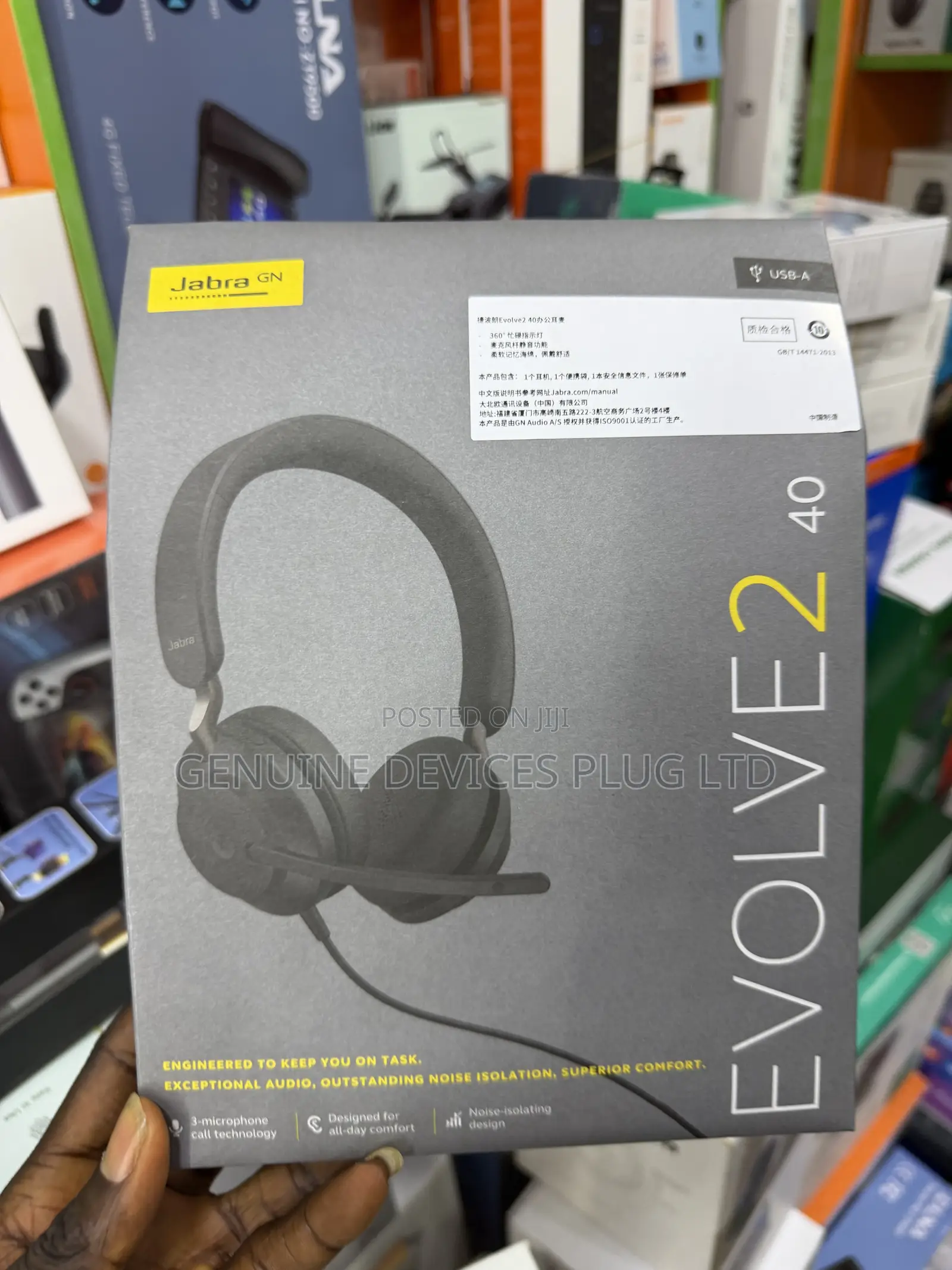Jabra Evolve2 40 UC Wired Headphones, USB-A, Stereo, Black