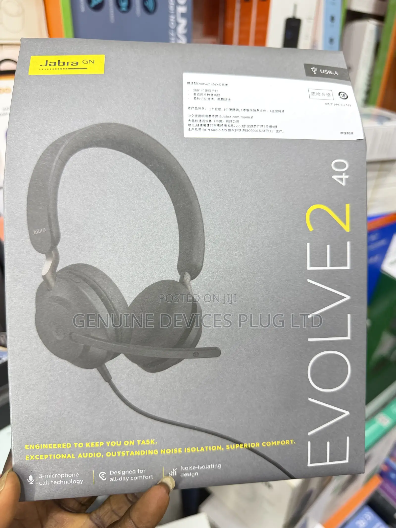 Jabra Evolve2 40 UC Wired Headphones, USB-A, Stereo, Black
