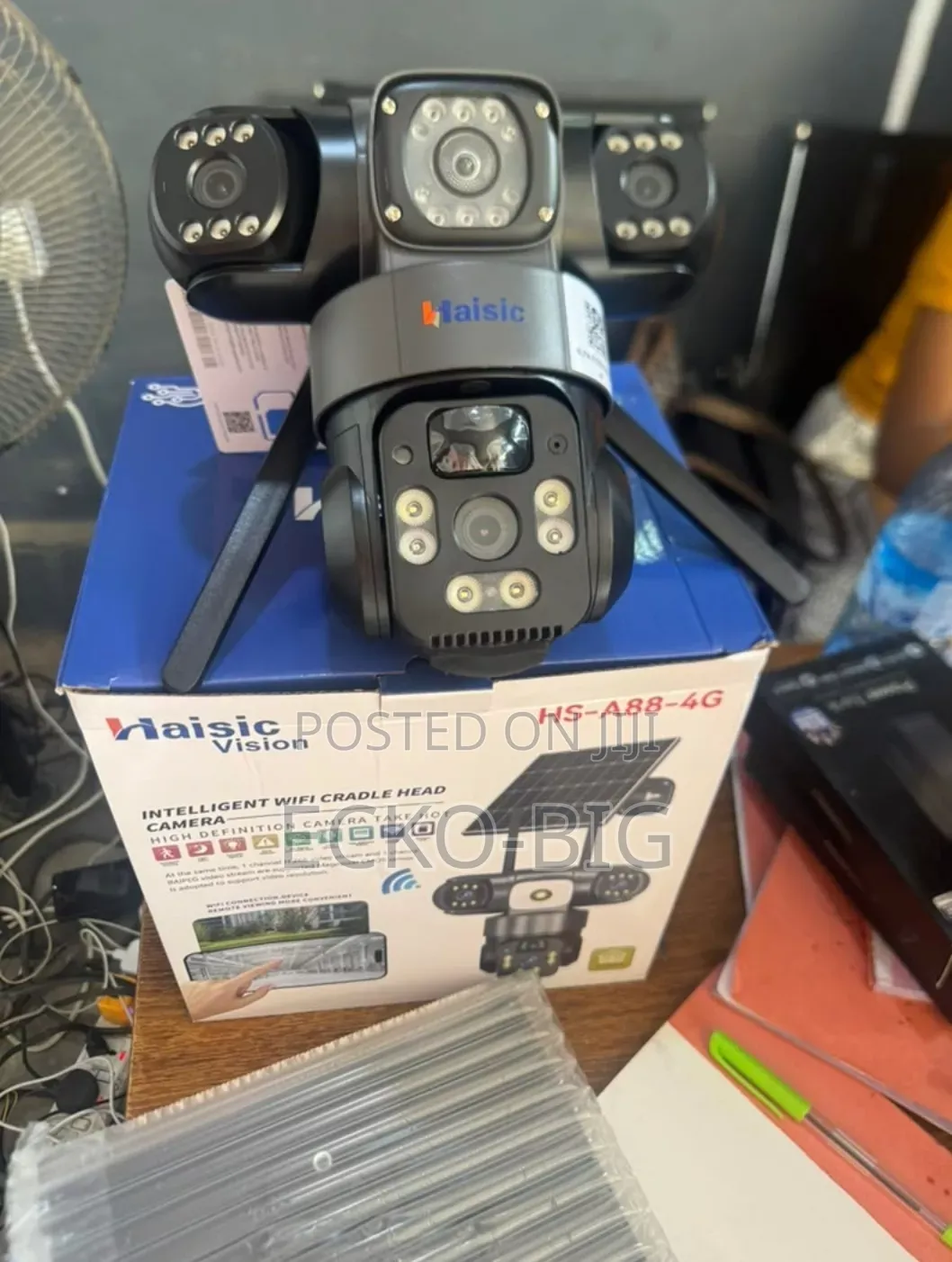 Haisic HS-A88-4G Triple-Lens Solar PTZ Security Camera