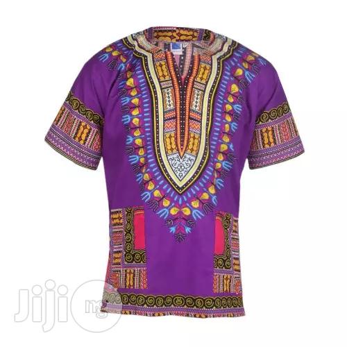 African Print Traditional Danshiki - Purple