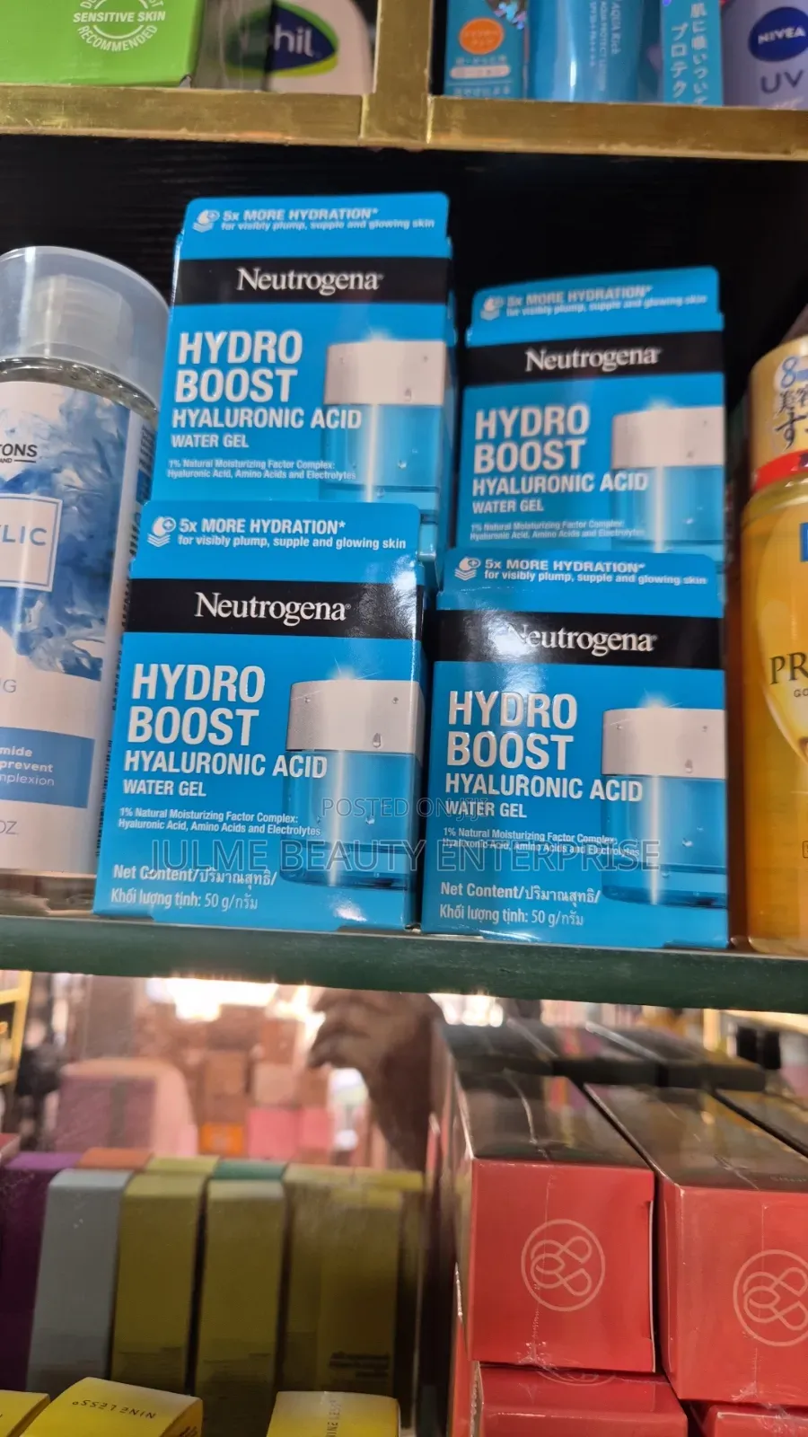 Neutrogena Hydro Boost Water Gel