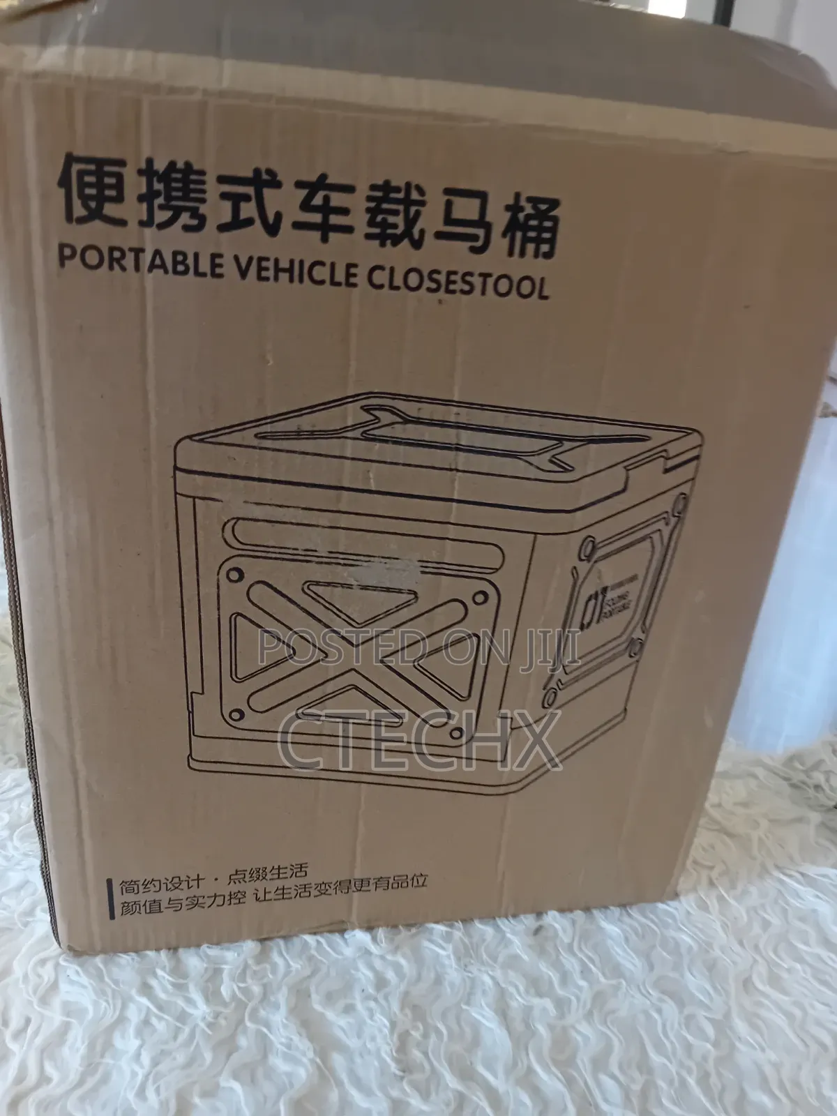 Foldable Portable Toilet for Camping Travel–Heavy Duty 150kg Capacity
