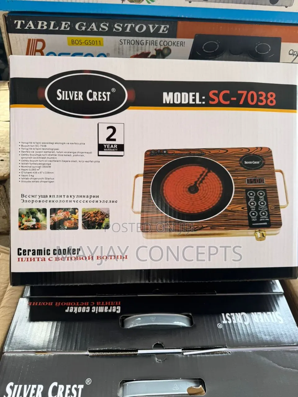 Silvercrest Infrared Hot Plate Cooker With 7 Functions Timer