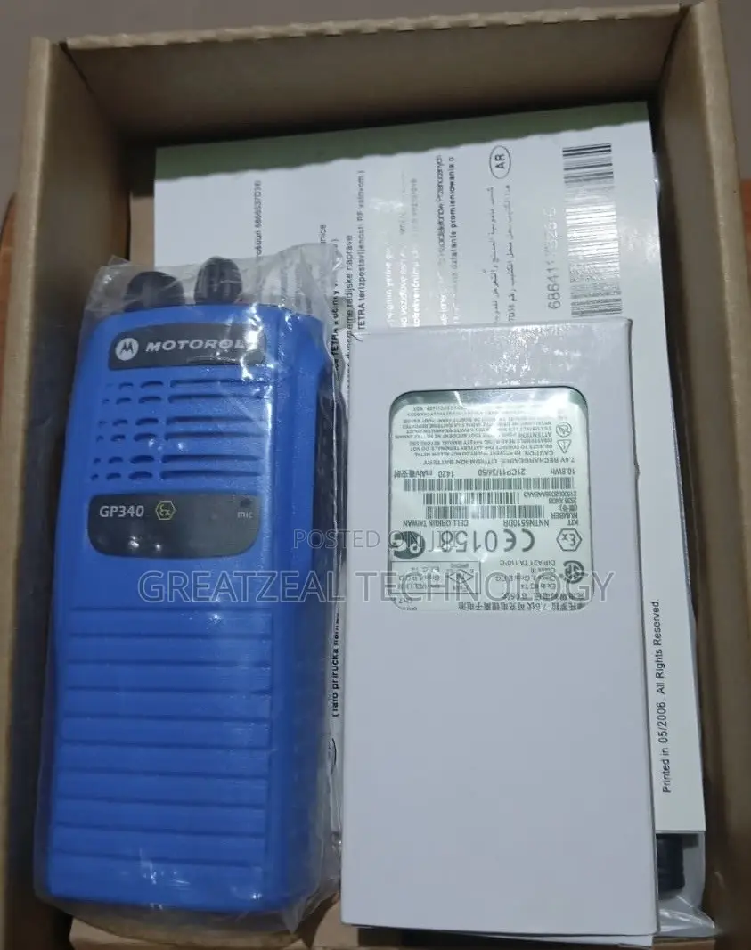 Walkie Talkie