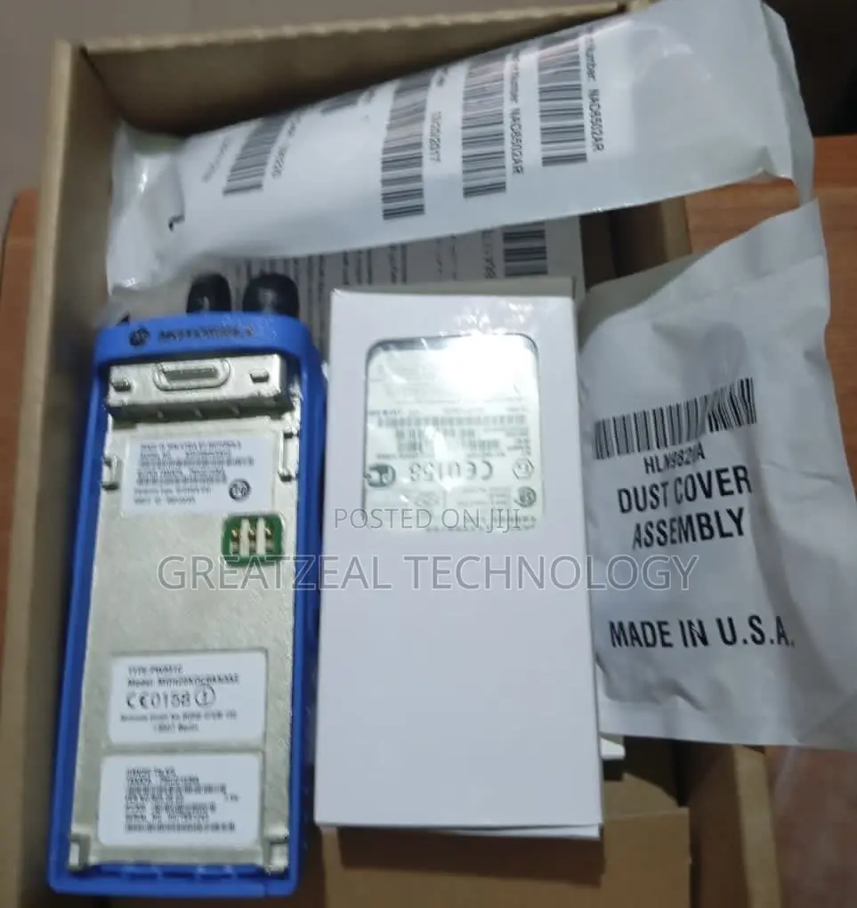 Walkie Talkie