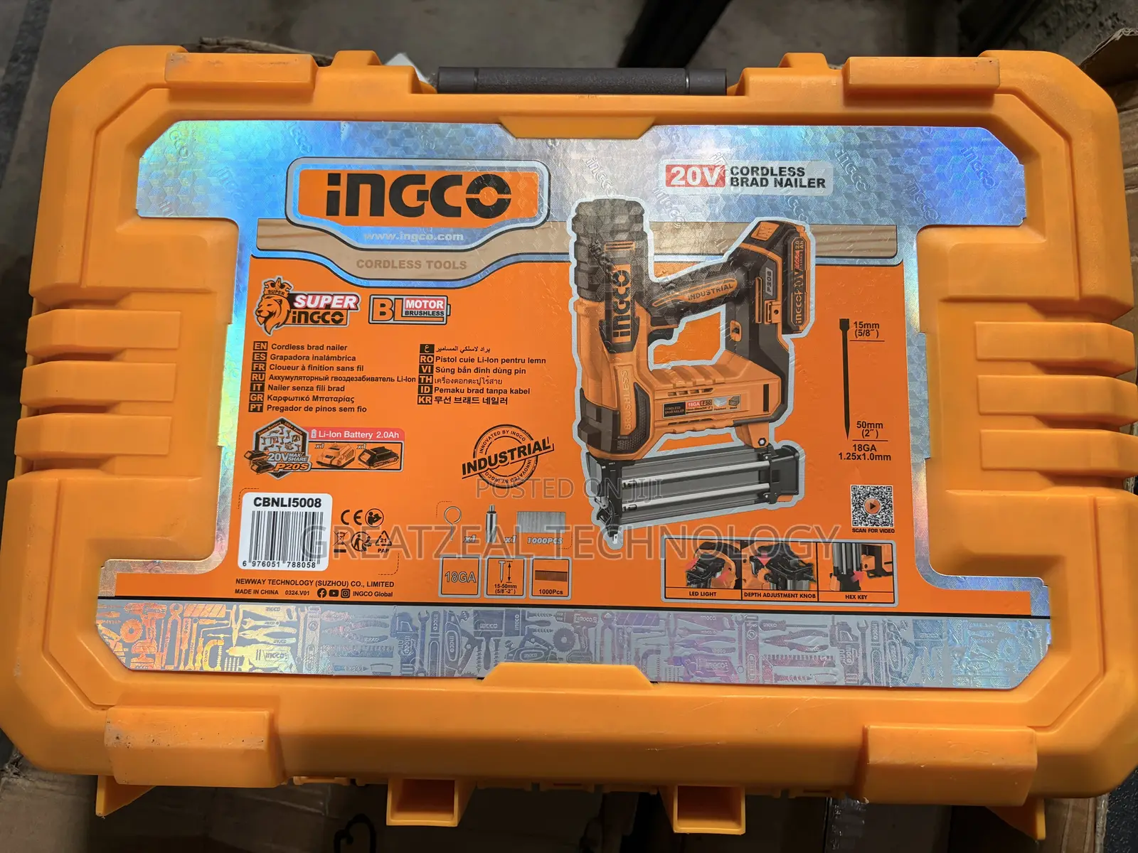 Ingco Cordless Brad Nailer