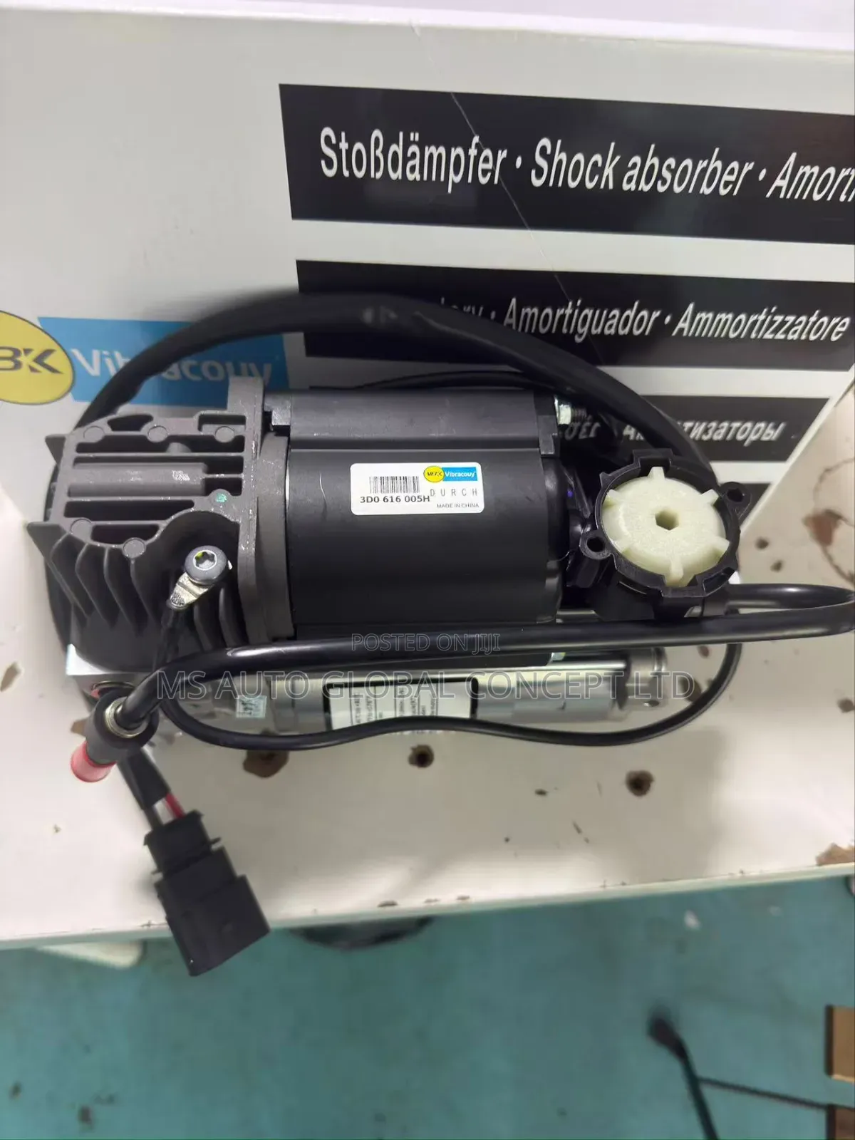 Rolls Royce Cullinan Balloon Pump