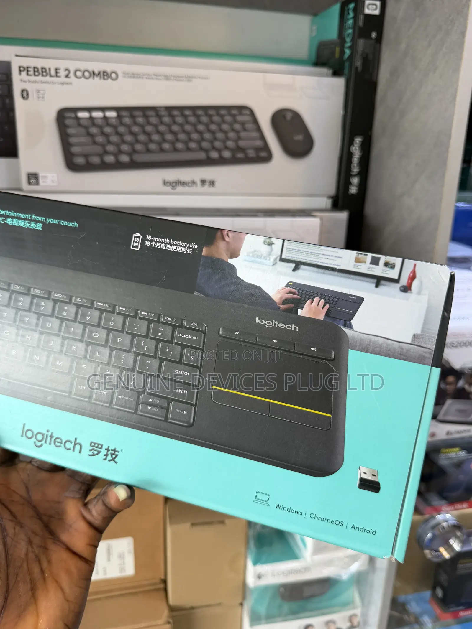 Logitech Plus Wireless Touch TV Keyboard for PC-Connected TV