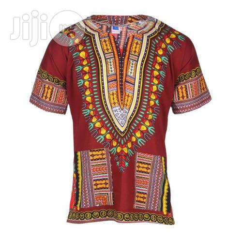 African Print Traditional Danshiki - Brown