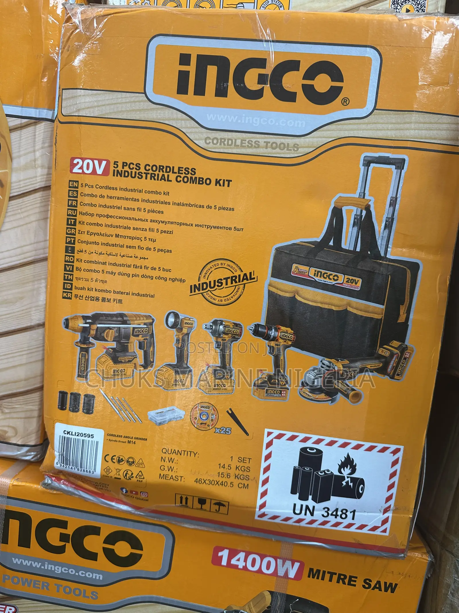 INGCO-Electric-Pressure-Washer-HPWR