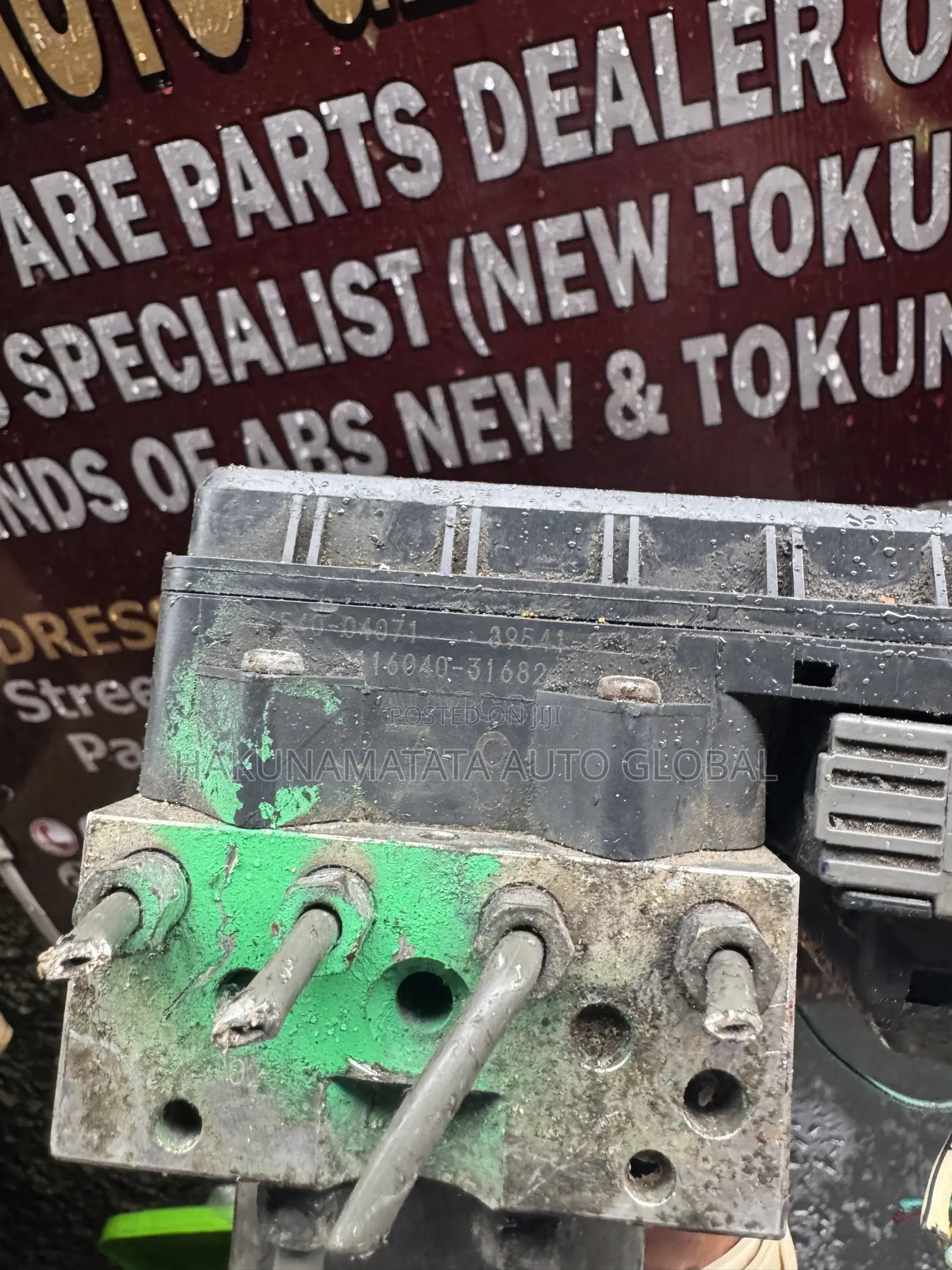 Toyota Tacoma 2014 ABS Module Pump – Genuine OEM